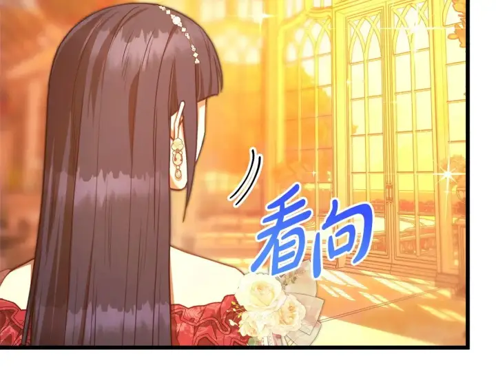 《反正是欧风小甜漫》第101话 神官的祝福图49
