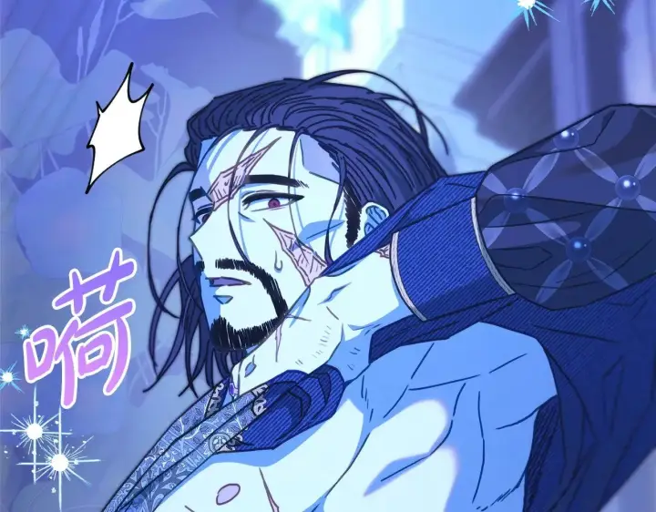 漫画《反正是欧风小甜漫》第103话 深夜来访第4张图