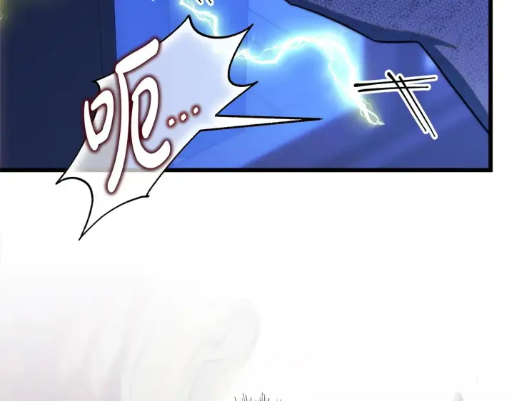 《反正是欧风小甜漫》第104话 另一个莫妮莱图36