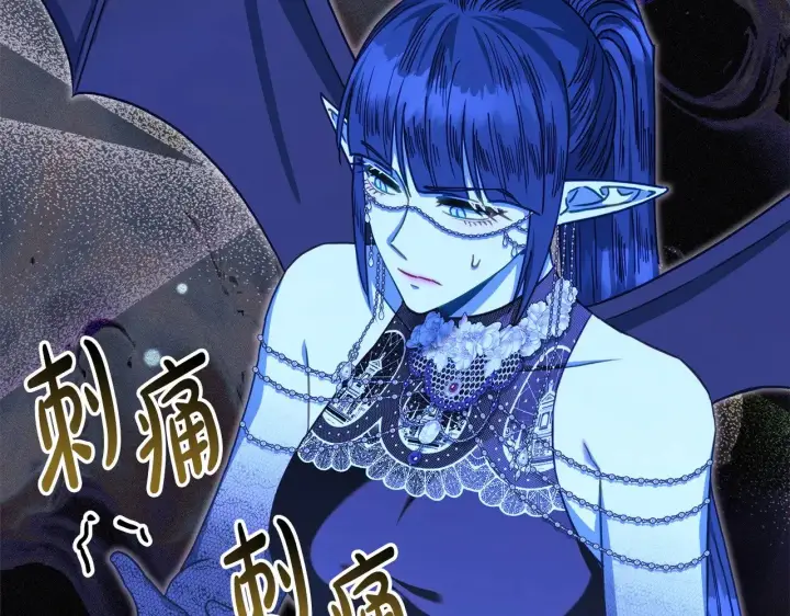 《反正是欧风小甜漫》第104话 另一个莫妮莱图38