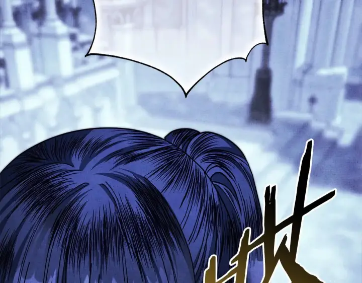 漫画《反正是欧风小甜漫》第105话 依然选择相信第106张图