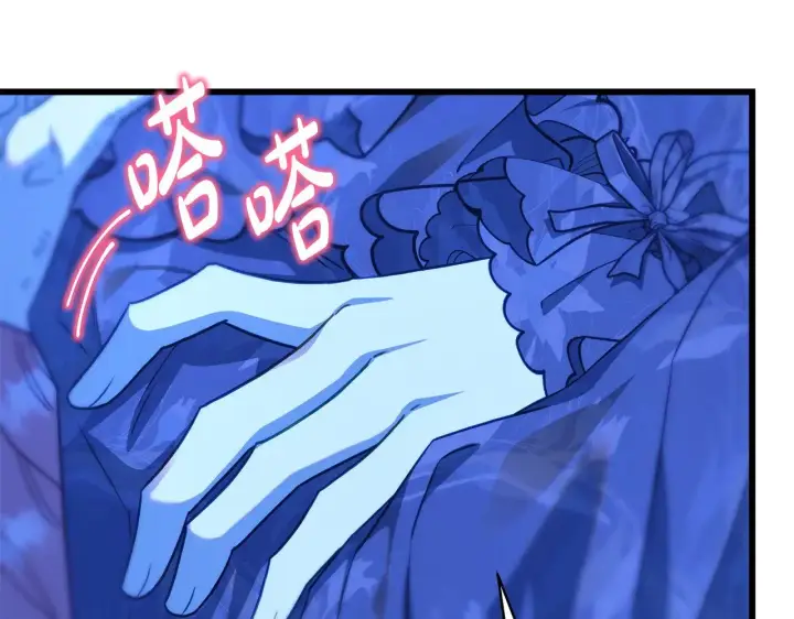 漫画《反正是欧风小甜漫》第105话 依然选择相信第191张图