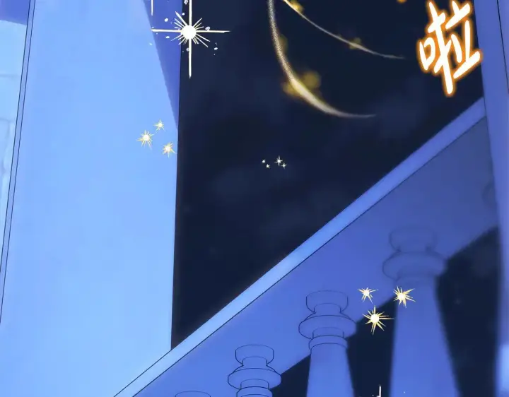 漫画《反正是欧风小甜漫》第105话 依然选择相信第268张图