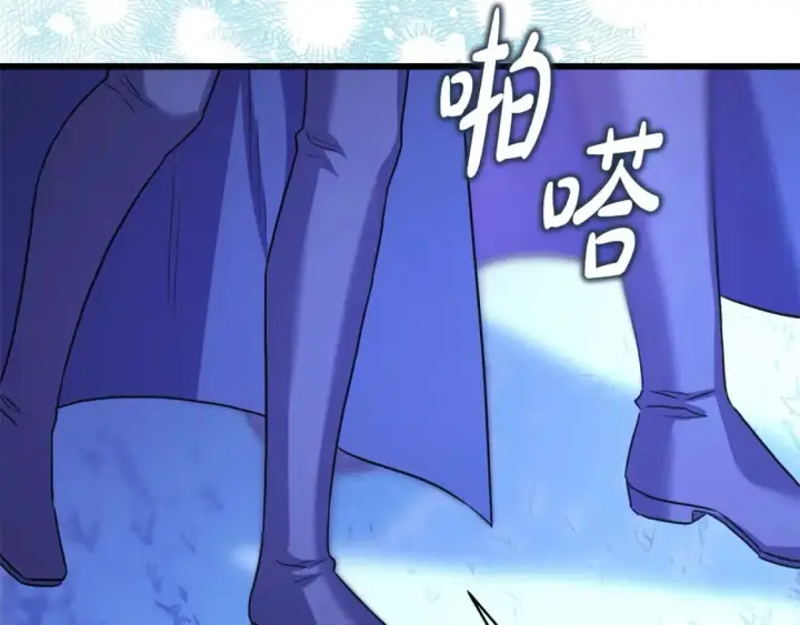 漫画《反正是欧风小甜漫》第二季完结篇 你说她还活着？第103张图