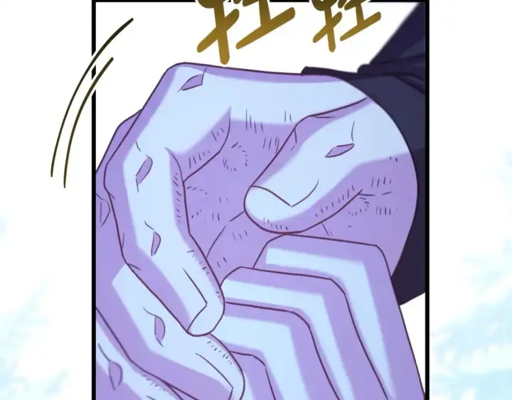 漫画《反正是欧风小甜漫》第二季完结篇 你说她还活着？第174张图