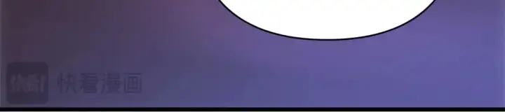 漫画《反正是欧风小甜漫》第二季完结篇 你说她还活着？第282张图