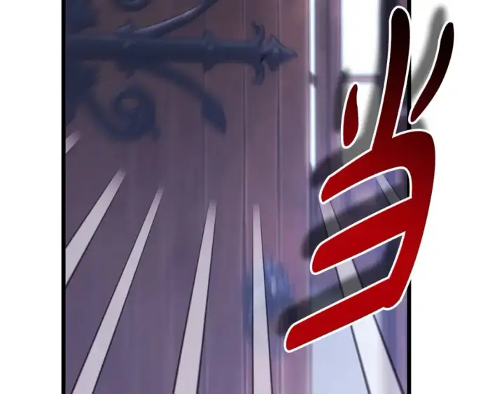 漫画《反正是欧风小甜漫》第二季完结篇 你说她还活着？第293张图