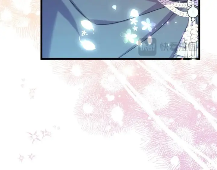 漫画《反正是欧风小甜漫》第二季完结篇 你说她还活着？第32张图