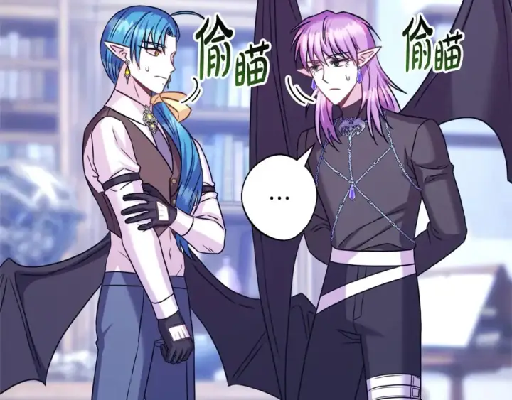 漫画《反正是欧风小甜漫》第二季完结篇 你说她还活着？第360张图