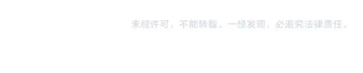 漫画《反正是欧风小甜漫》第97话 担心并不丢脸第239张图