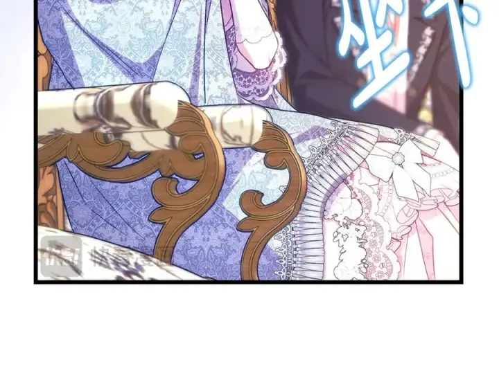 漫画《反正是欧风小甜漫》第97话 担心并不丢脸第84张图