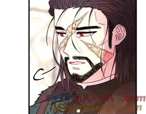 漫画《反正是欧风小甜漫》第108话 不怀好意的邀请第13张图