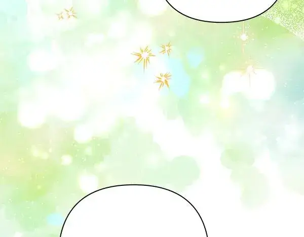 漫画《反正是欧风小甜漫》第108话 不怀好意的邀请第26张图