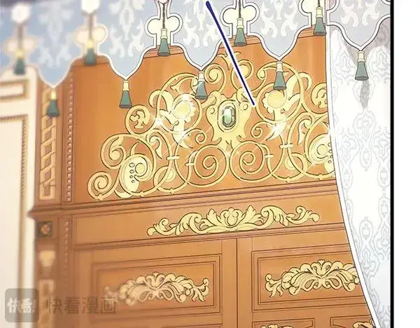漫画《反正是欧风小甜漫》第108话 不怀好意的邀请第40张图