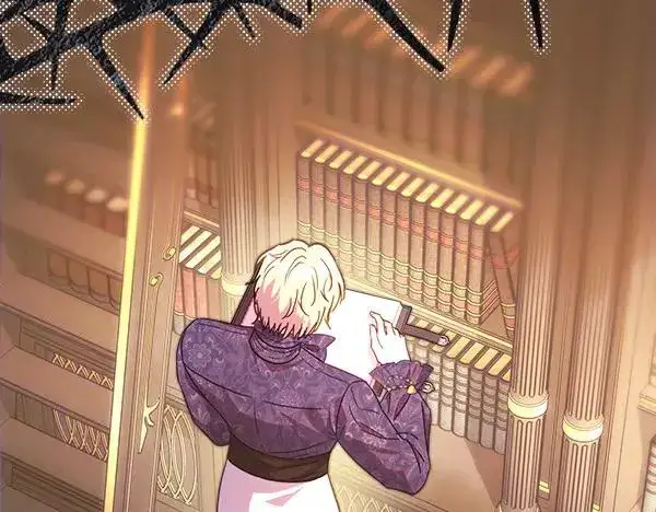 漫画《反正是欧风小甜漫》第108话 不怀好意的邀请第71张图