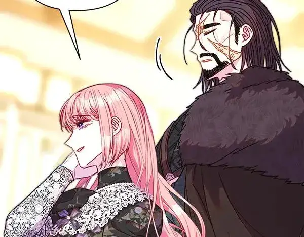 漫画《反正是欧风小甜漫》第108话 不怀好意的邀请第79张图