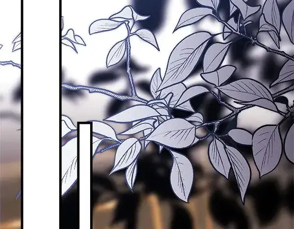 《反正是欧风小甜漫》第109话 赝品图143
