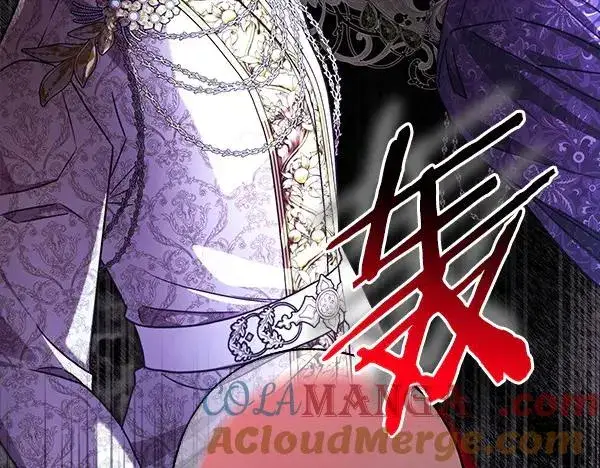 《反正是欧风小甜漫》第109话 赝品图173