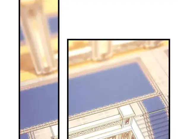 《反正是欧风小甜漫》第109话 赝品图240