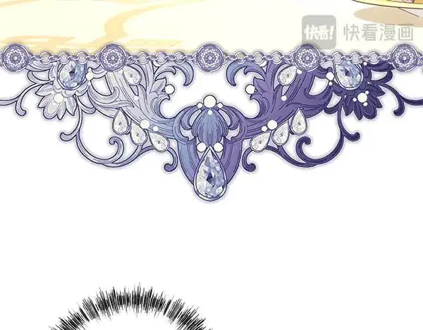 《反正是欧风小甜漫》第109话 赝品图27