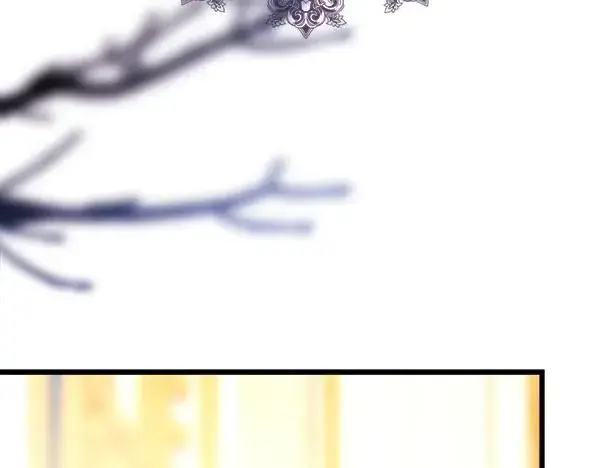 《反正是欧风小甜漫》第109话 赝品图43