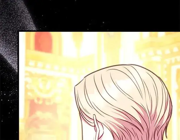 《反正是欧风小甜漫》第109话 赝品图90