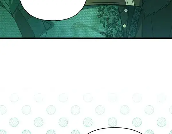 《反正是欧风小甜漫》第110话 出谋划策图127