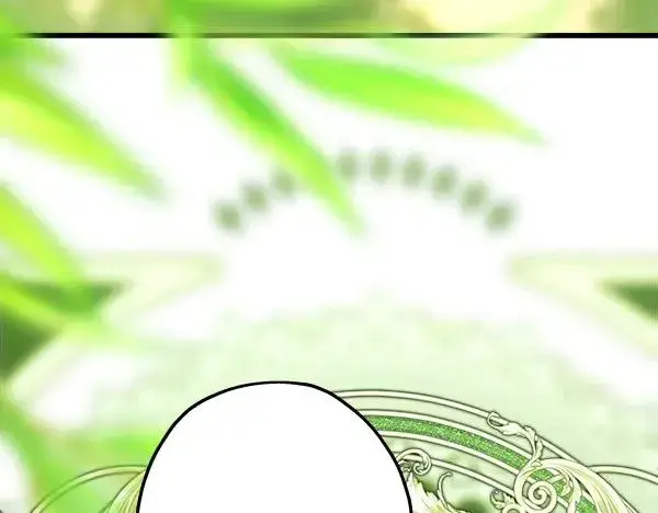 《反正是欧风小甜漫》第110话 出谋划策图191