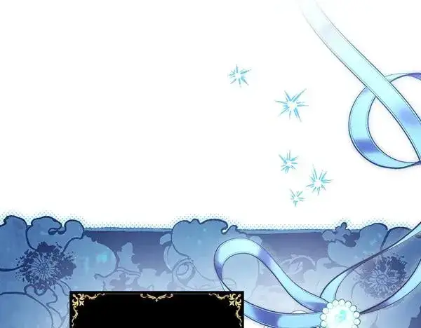 《反正是欧风小甜漫》第110话 出谋划策图224