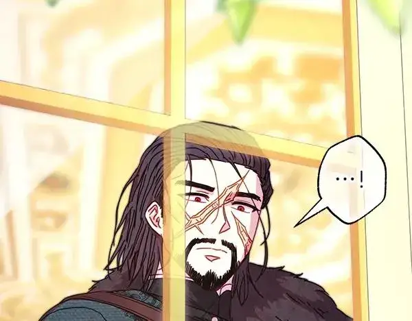《反正是欧风小甜漫》第110话 出谋划策图62