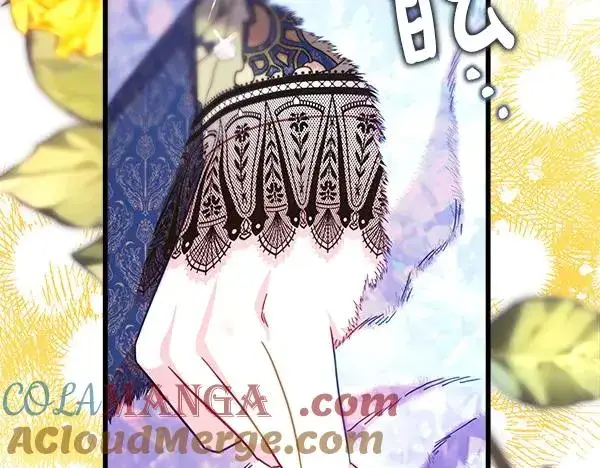 漫画《反正是欧风小甜漫》第111话 开画第181张图