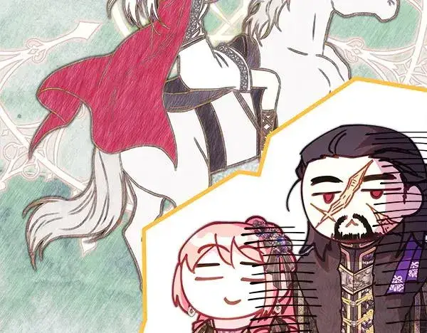 漫画《反正是欧风小甜漫》第111话 开画第55张图