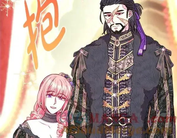 漫画《反正是欧风小甜漫》第111话 开画第73张图