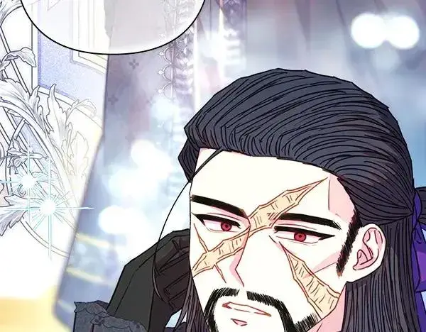 漫画《反正是欧风小甜漫》第111话 开画第8张图