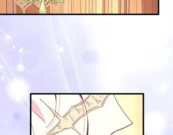 漫画《反正是欧风小甜漫》第112话 夫妻关系危第179张图