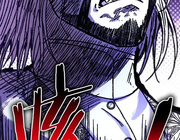 漫画《反正是欧风小甜漫》第112话 夫妻关系危第94张图