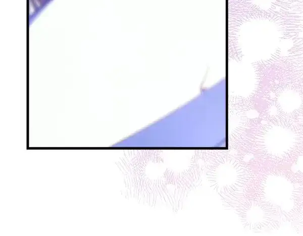 《反正是欧风小甜漫》第113话 互诉衷肠图12