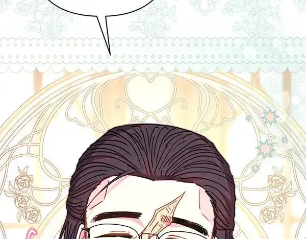 《反正是欧风小甜漫》第113话 互诉衷肠图184