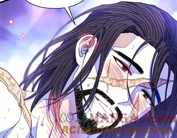 《反正是欧风小甜漫》第113话 互诉衷肠图53