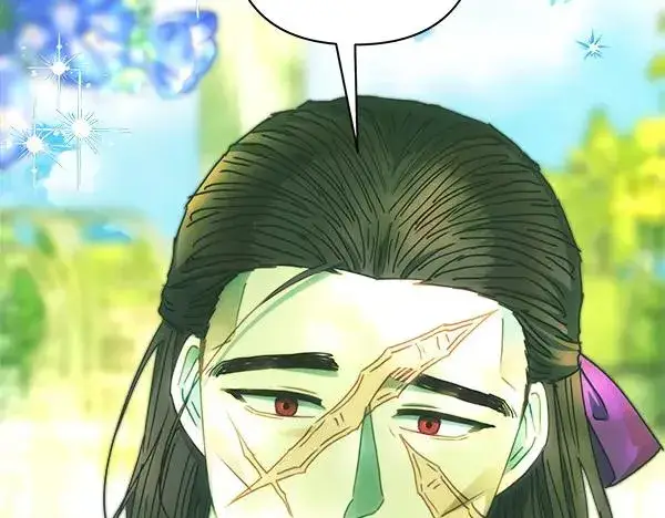 漫画《反正是欧风小甜漫》第115话 人际关系第139张图
