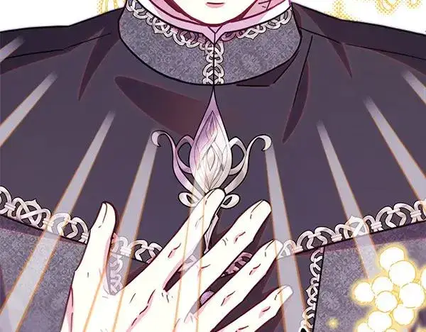 漫画《反正是欧风小甜漫》第115话 人际关系第231张图