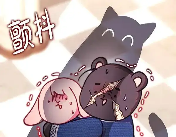 《反正是欧风小甜漫》第116话 偷偷处置图186