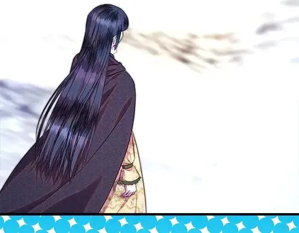 《反正是欧风小甜漫》第116话 偷偷处置图44