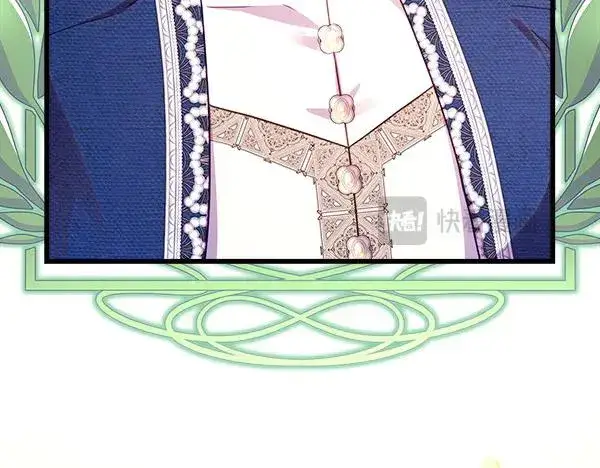 《反正是欧风小甜漫》第116话 偷偷处置图52