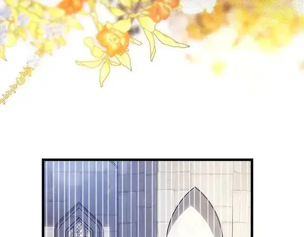 《反正是欧风小甜漫》第117话 大公与太子的正面对决图11