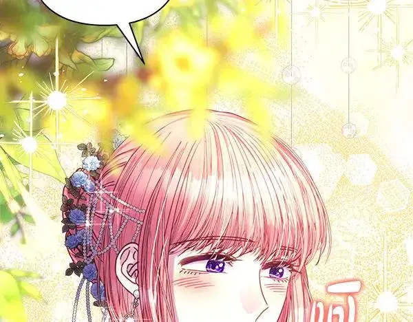 《反正是欧风小甜漫》第117话 大公与太子的正面对决图118