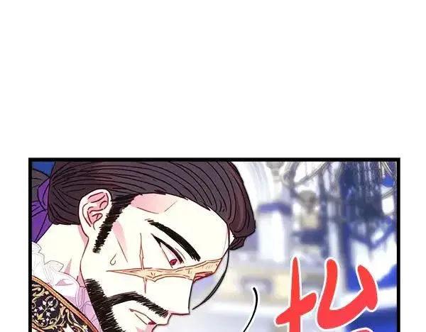《反正是欧风小甜漫》第118话 帮忙图112