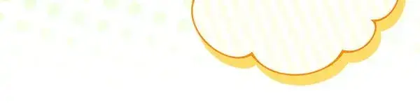 《反正是欧风小甜漫》第118话 帮忙图130