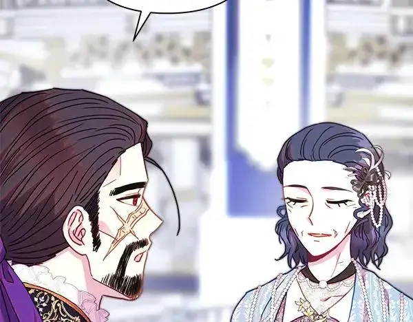 《反正是欧风小甜漫》第118话 帮忙图50