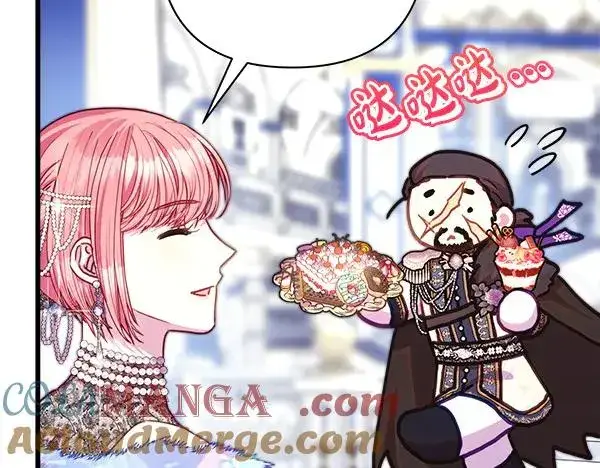 《反正是欧风小甜漫》第119话 忏悔图101